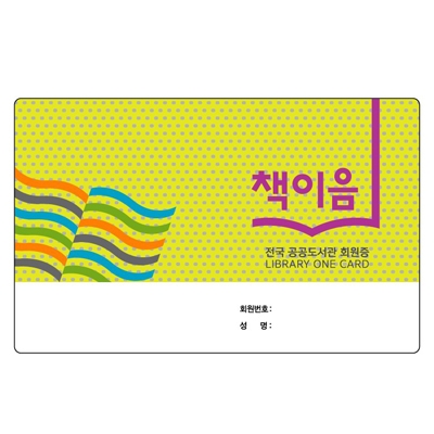 신영C.I.S 조달 등록 상품 이미지 1