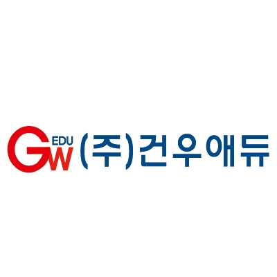 (주)건우애듀 조달 등록 상품 이미지 1