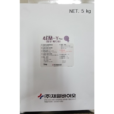 주식회사 제일바이오 조달 등록 상품 이미지 2