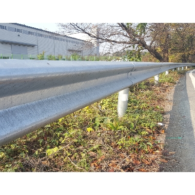 가드레일