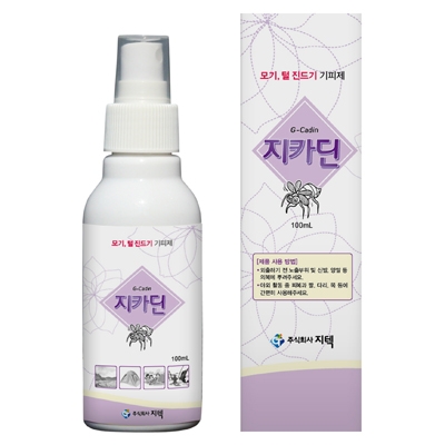 주식회사 지텍 조달 등록 상품 이미지 1