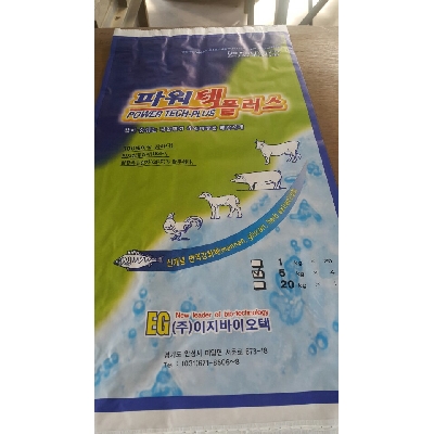 주식회사 이지바이오텍 조달 등록 상품 이미지 2