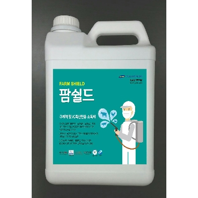 주식회사 소프트아쿠아 조달 등록 상품 이미지 3