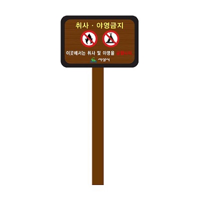 자연은 조달 등록 상품 이미지 3