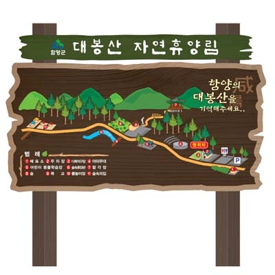 주식회사 지피누리 조달 등록 상품 이미지 1