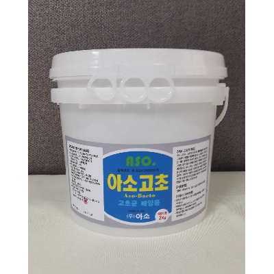 주식회사 아소 조달 등록 상품 이미지 2