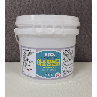 주식회사 아소 조달 등록 상품 이미지 1