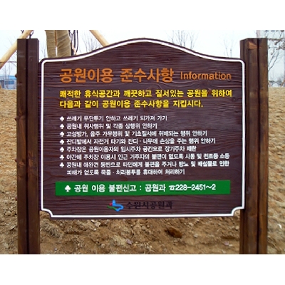 지티가든 조달 등록 상품 이미지 3