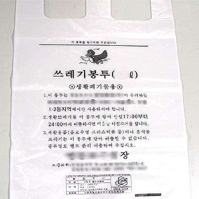 주식회사 늘빛 조달 등록 상품 이미지 3
