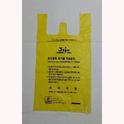 그린화학 조달 등록 상품 이미지 2