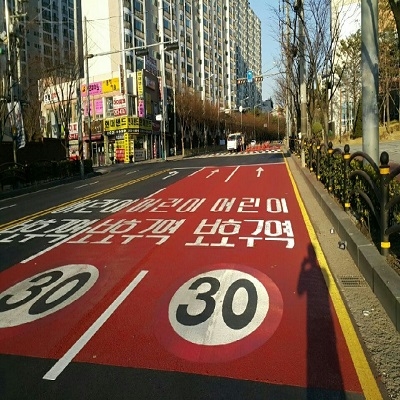 주식회사 아트캠 조달 등록 상품 이미지 1