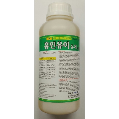 의료용살충제