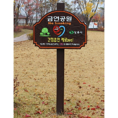 나래M&D 조달 등록 상품 이미지 1
