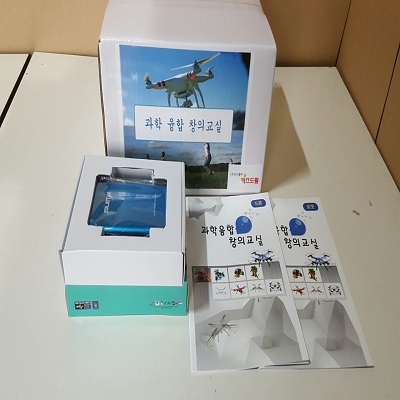 주식회사 도서출판키즈드림 조달 등록 상품 이미지 1