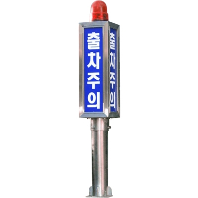 아이티에스엔지니어링 주식회사 조달 등록 상품 이미지 2