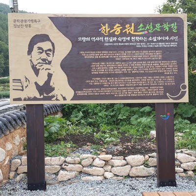 엔씨지 주식회사 조달 등록 상품 이미지 3
