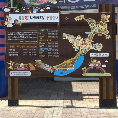 엔씨지 주식회사 조달 등록 상품 이미지 1