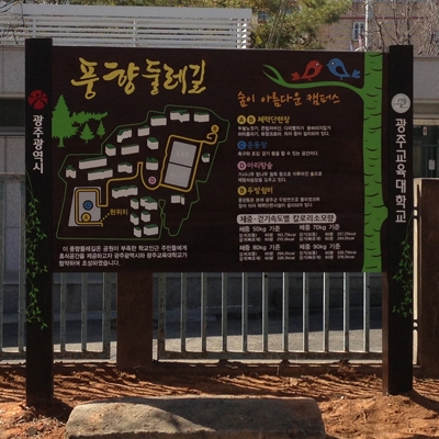 엔씨지 주식회사 조달 등록 상품 이미지 2