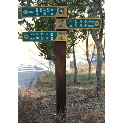 엔씨지 주식회사 조달 등록 상품 이미지 1