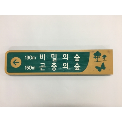 엔씨지 주식회사 조달 등록 상품 이미지 3