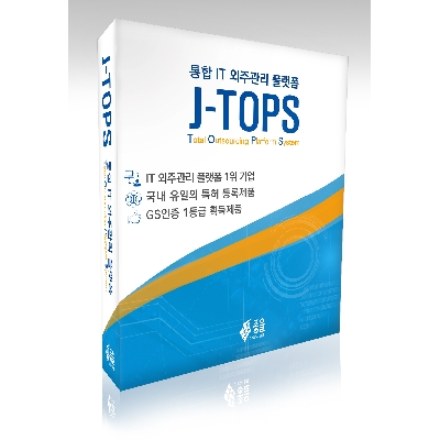 주식회사 플앤플 조달 등록 상품 이미지 2