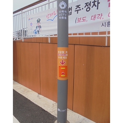 (주)신도디앤텍 조달 등록 상품 이미지 3