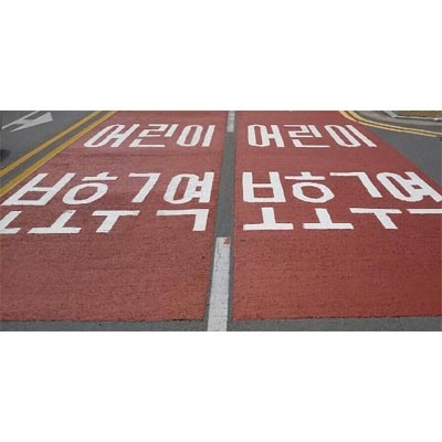 주식회사 싱싱로드 조달 등록 상품 이미지 2