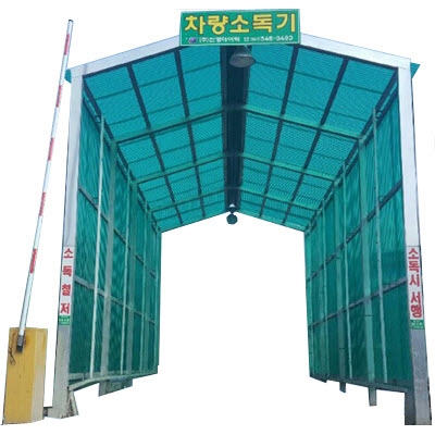 (주)진영하이텍 조달 등록 상품 이미지 1