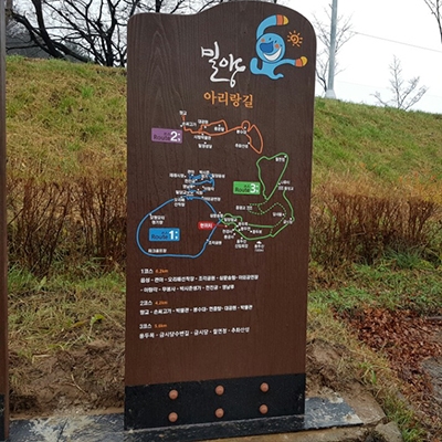 뿌리깊은나무 조달 등록 상품 이미지 1