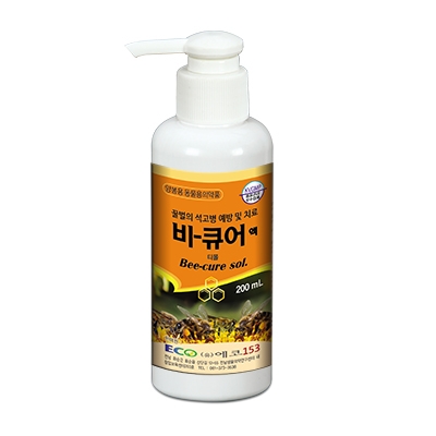 유한회사 에코153 조달 등록 상품 이미지 3