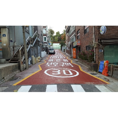 에이치에스도장건설 주식회사 조달 등록 상품 이미지 3