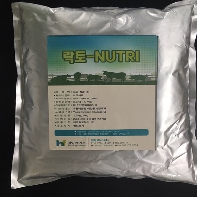힐링파머스 주식회사 조달 등록 상품 이미지 1