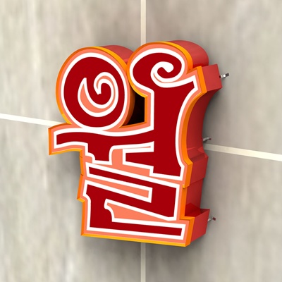 주식회사 무지개토탈 조달 등록 상품 이미지 3