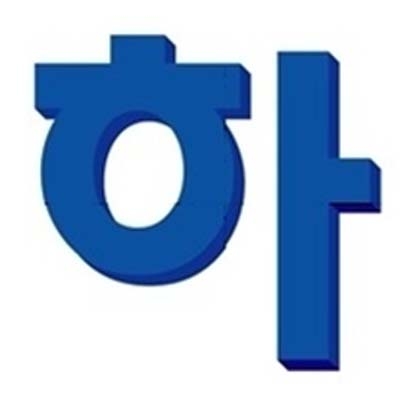 주식회사 무지개토탈 조달 등록 상품 이미지 1