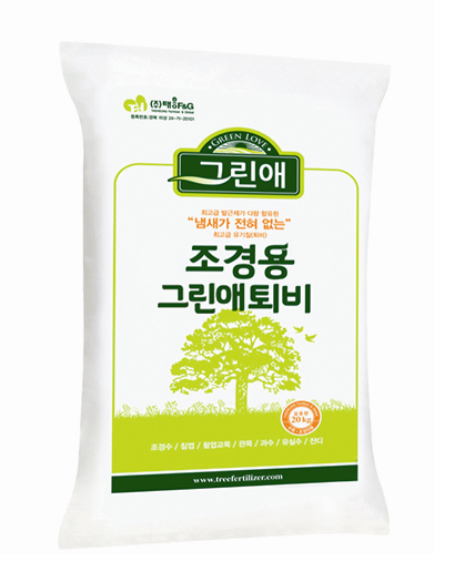 토양개량제
