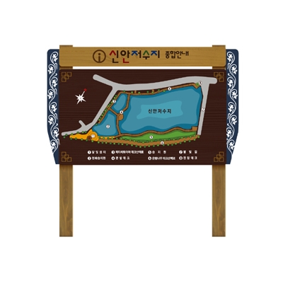 주식회사 가연환경디자인 조달 등록 상품 이미지 1