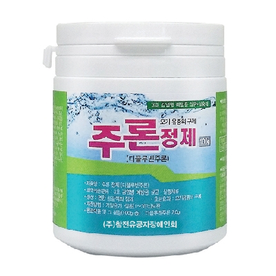 주식회사 참전유공자장애인회 조달 등록 상품 이미지 1