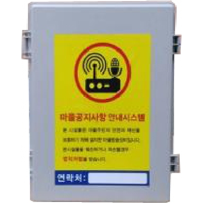 주식회사 다원아이티 조달 등록 상품 이미지 2