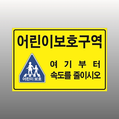 주식회사 포앤텍 조달 등록 상품 이미지 3