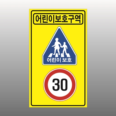 주식회사 포앤텍 조달 등록 상품 이미지 2