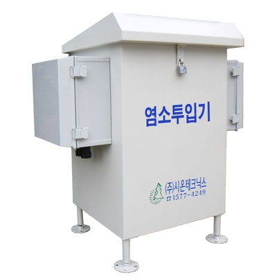 주식회사 시온테크닉스 조달 등록 상품 이미지 3