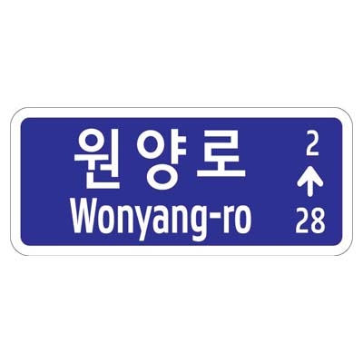 (주)엡스코어 조달 등록 상품 이미지 3