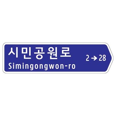 (주)엡스코어 조달 등록 상품 이미지 2