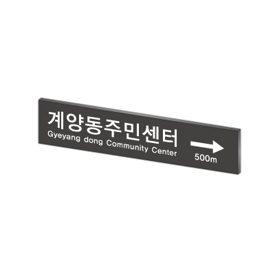 주식회사 제이스디자인 조달 등록 상품 이미지 1