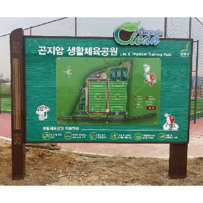 성건기획 조달 등록 상품 이미지 3