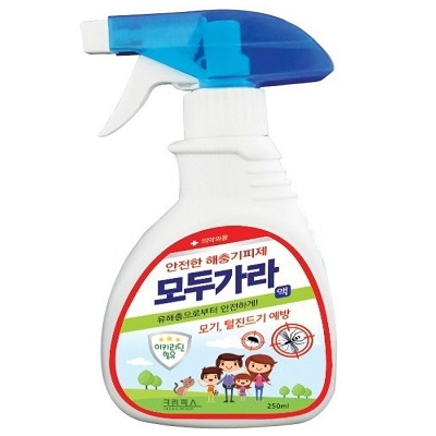 의료용살충제