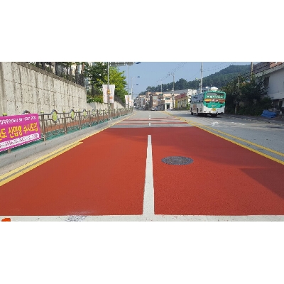 주식회사 아모스그린 조달 등록 상품 이미지 1