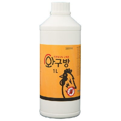 주식회사 누리벳 조달 등록 상품 이미지 1
