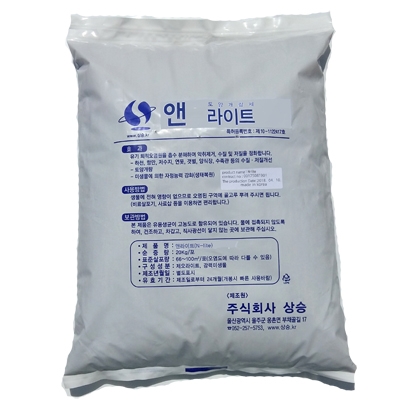 토양개량제