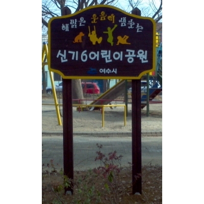 성은애드텍 조달 등록 상품 이미지 2